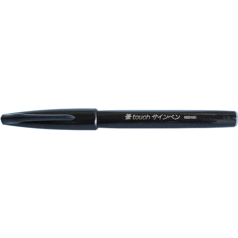 PENTEL - Feutres de coloriage Brush Sign Pen 12 …