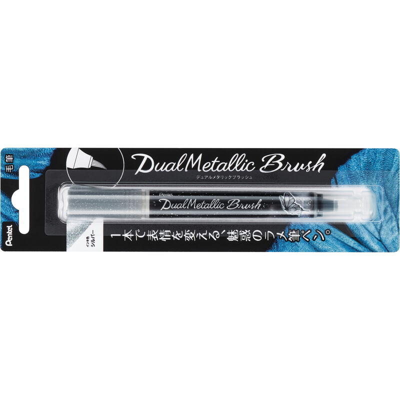 Pentel stylo à pinceau Dual Metallic Brush, argenté - 884851056658_03_ow