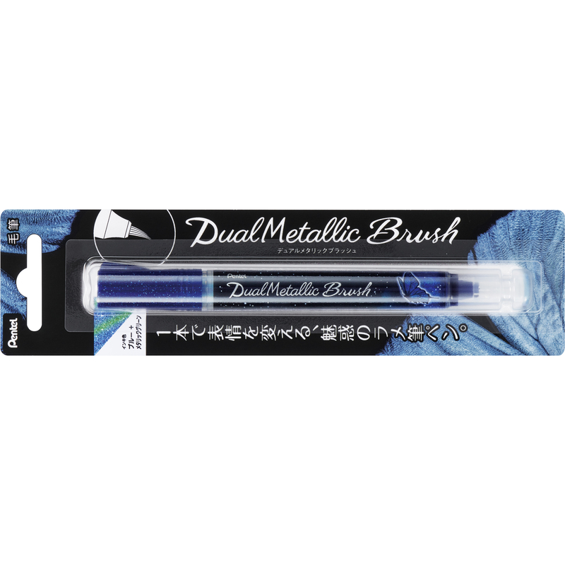 Pentel stylo à pinceau Dual Metallic Brush, bleu - 4902506377289_03_ow