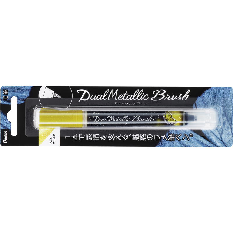 Pentel stylo à pinceau Dual Metallic Brush, doré - 4902506377333_03_ow