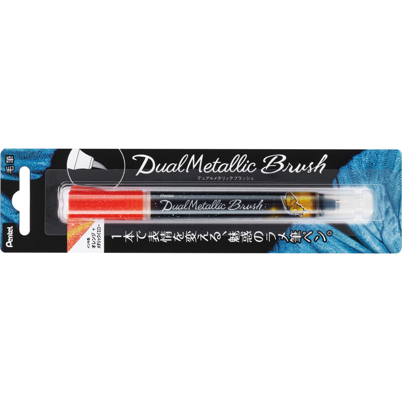 Pentel stylo à pinceau Dual Metallic Brush, orange - 884851056610_03_ow
