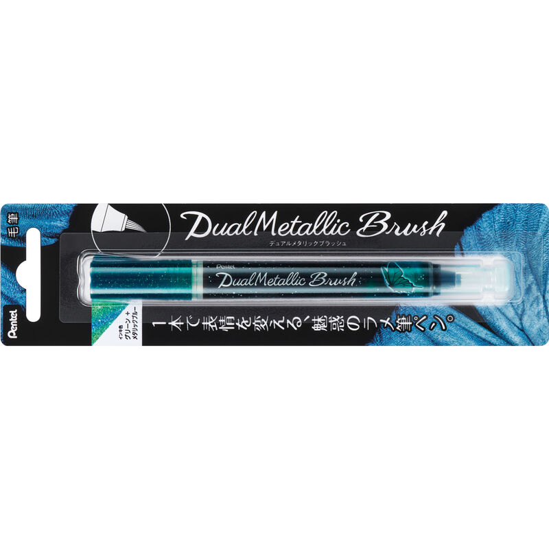 Pentel stylo à pinceau Dual Metallic Brush, vert - 884851056603_03_ow