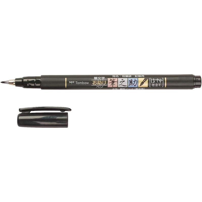 24er Künstler Doppelspitz Stifte Dual Brush Pen