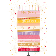 Carte anniversaire