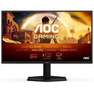 Moniteur 25G42E