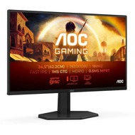AOC Monitor 25G42E, 24.5 , 1920 x 1080 px - 4038986642576_03_owiba