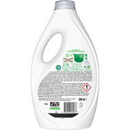 Ariel Waschmittel Flüssig Universal, 1.8 l - 08700216570077_03_ow