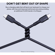 Aukey Câble USB-C - USB-C CB-SCC102, silicone, 1.8 m - 689323785278_09_ow