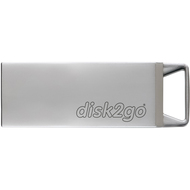 USB-Stick tank