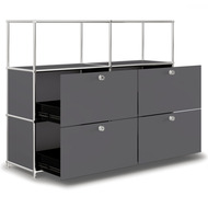 Highboard VEROM, 4 Schubladen, 2 Fächer ohne Rück- und Seitenwände, grau - 7630006773009_02_ow