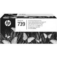 HP 739 (498N0A) tête d'impression