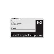HP CF235-67908 (CF235-67908) kit de maintenance