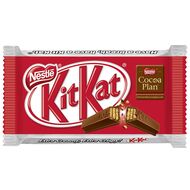 KitKat Waffeln, 45 g, 24 Stück - 7613035358447_01_ow