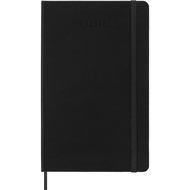 Schüleragenda 2025/26, Hardcover