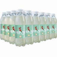 Grapefruit Zero