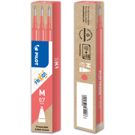 Pilot mines pour stylo roller FriXion Ball, 3 pièces, 0.7 mm, rose corail - 4902505584206_01_ow