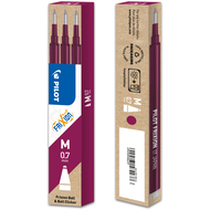 Pilot mines pour stylo roller FriXion Ball, 3 pièces, 0.7 mm, rouge bourgogne - 4902505584237_01_ow