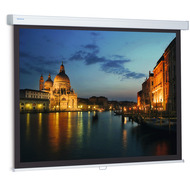 écran de projection ProScreen CSR, 102 x 180 cm, 16:9