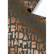 Papier cadeau Vinci
