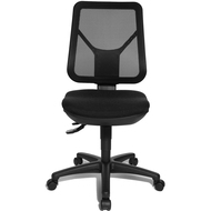 Ergo Net Basic chaise de bureau